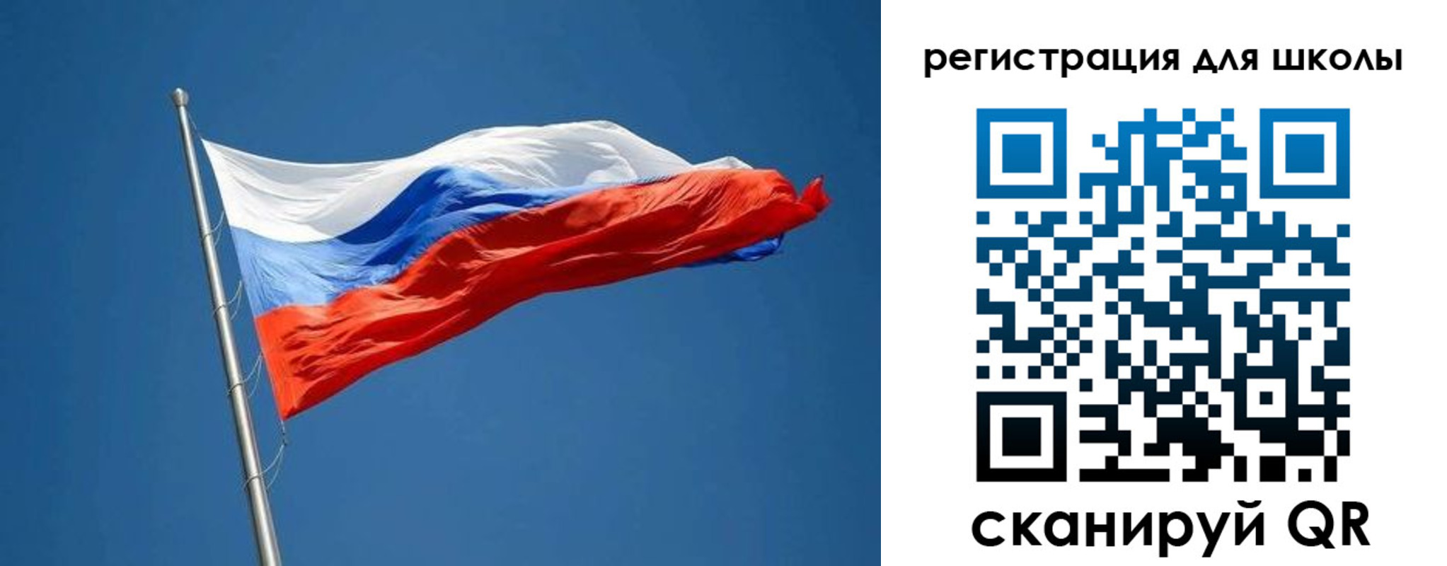 прописка законно в Лесозаводске